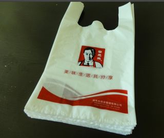 HDPE T-Shirt Shopping Bag