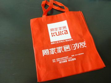 Non Woven Shopping Bag